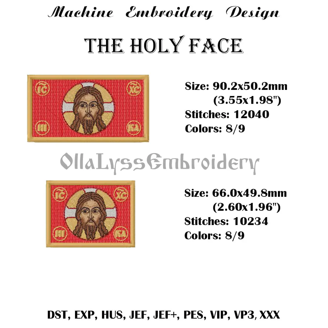 The Holy Face of Jesus Christ embroidery design 4 The Holy Face of Jesus Christ embroidery design - Image 4