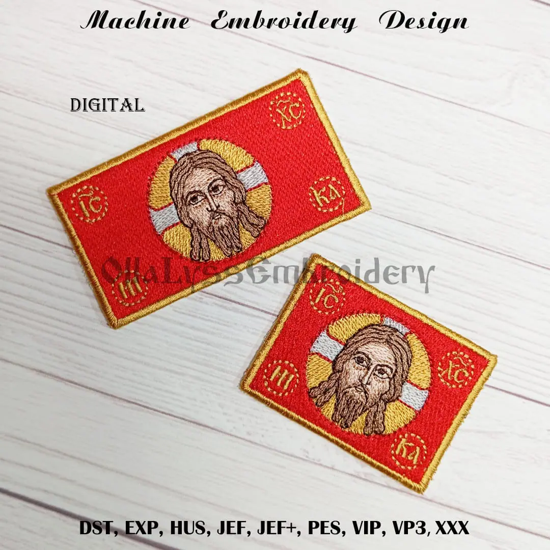 The Holy Face of Jesus Christ embroidery design 1 Jesus Christ embroidery design
