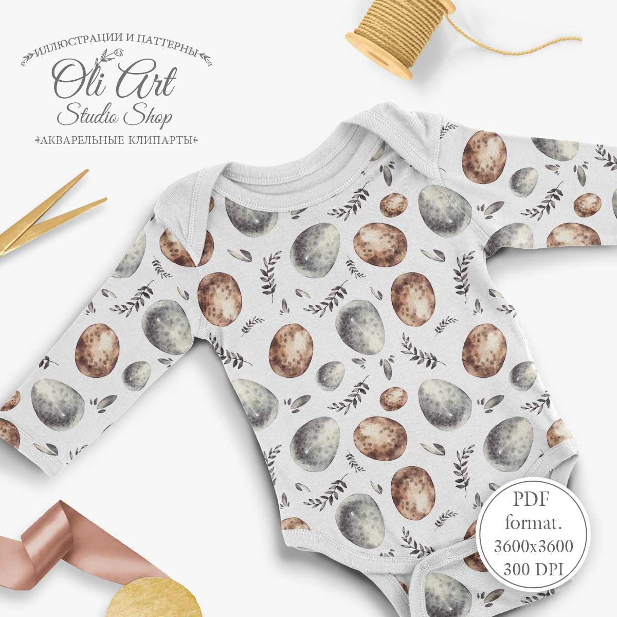 Dinosaur Egg. Fossils. Seamless Pattern for Graphic Design 3 Dinosaur Egg. Fossils. Seamless Pattern for Graphic Design - Image 3