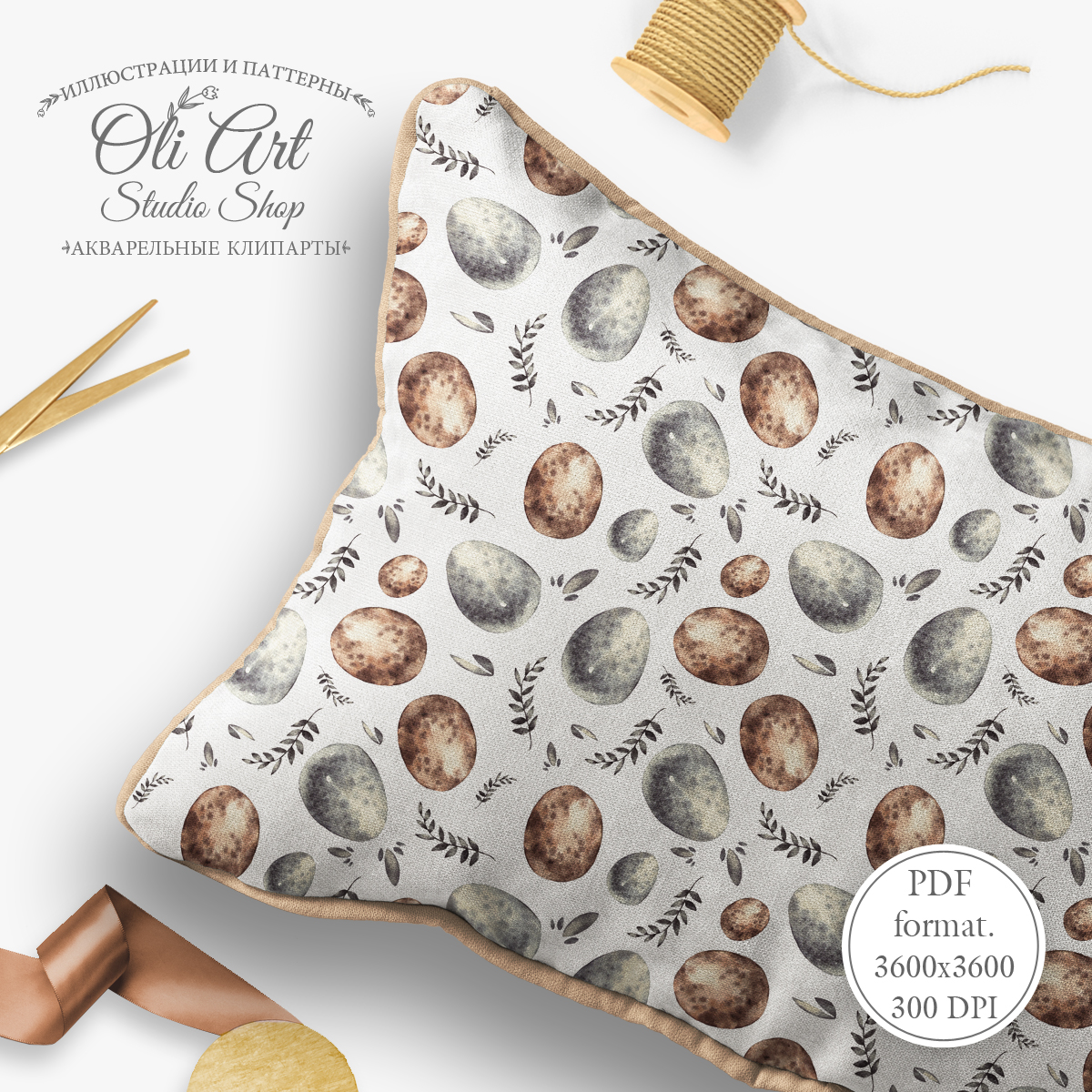 Dinosaur Egg. Fossils. Seamless Pattern for Graphic Design 2 Dinosaur Egg. Fossils. Seamless Pattern for Graphic Design - Image 2