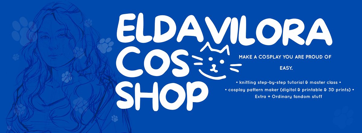 EldaviloraCosShop