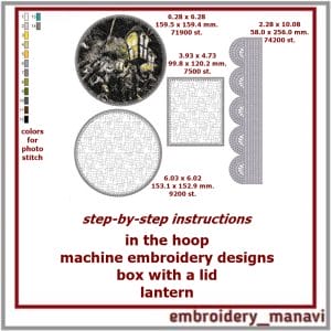 In the hoop machine embroidery designs box with a lid Lantern