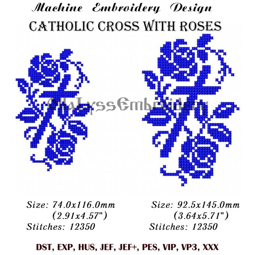 Catholic cross with roses embroidery design