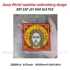 Jesus Christ machine embroidery design