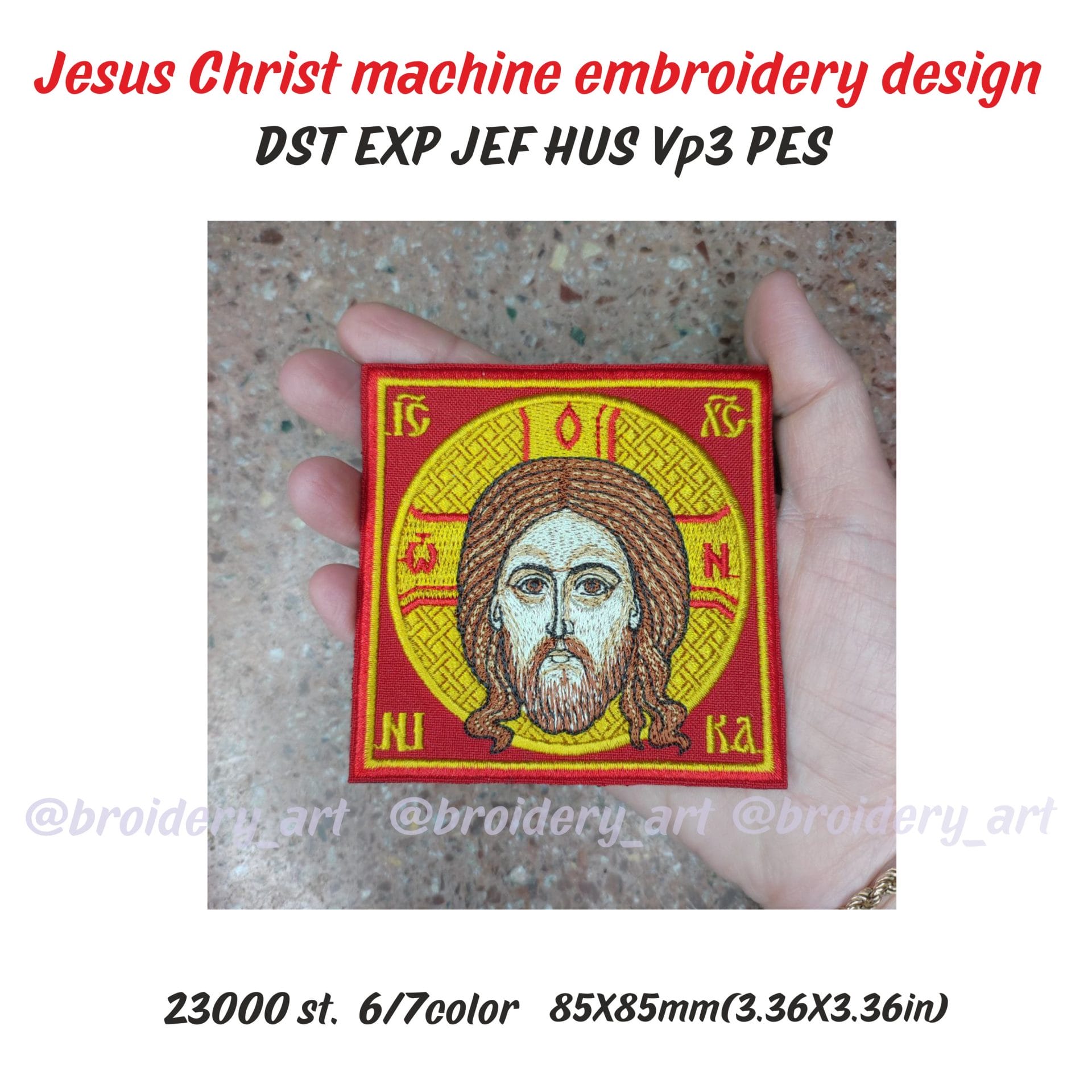 Jesus Christ machine embroidery design