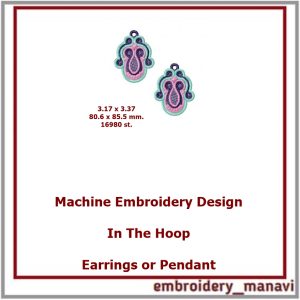 FSL In The Hoop design Earrings(ITH) – Embroidery Manavi 05