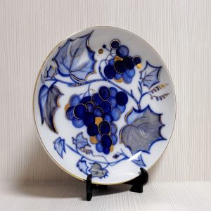 Large Dish Russian Bone China LFZ.Lomonosov Porcelain Cobalt Blue