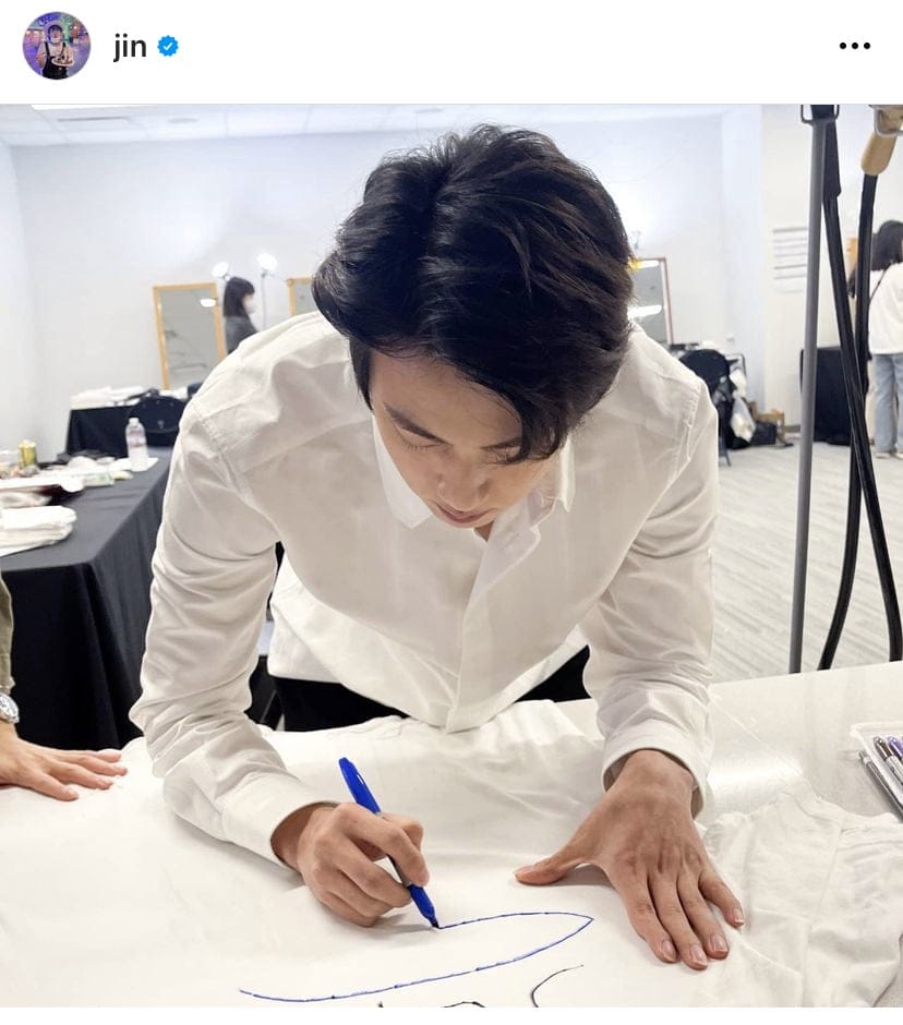 SUPER TUNA BTS' Jin's T-shirts designs | Digital File 2 SUPER TUNA BTS' Jin's T-shirts designs | Digital File - Image 2