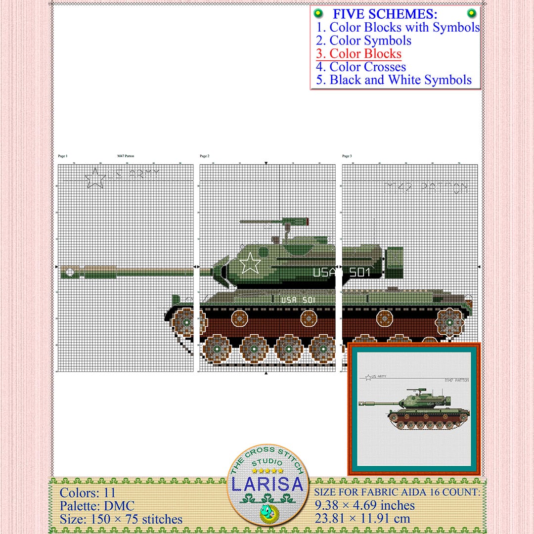 M47 Patton Cross Stitch Pattern | Patton Tank Chart 8 American tank M47 Patton in cross stitch