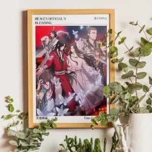 Heaven Official's Blessing poster front