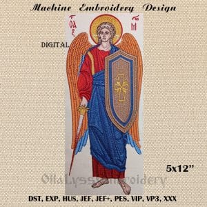 Saint Michael machine embroidery design