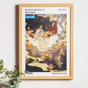 Heaven Official's Blessing poster front 2