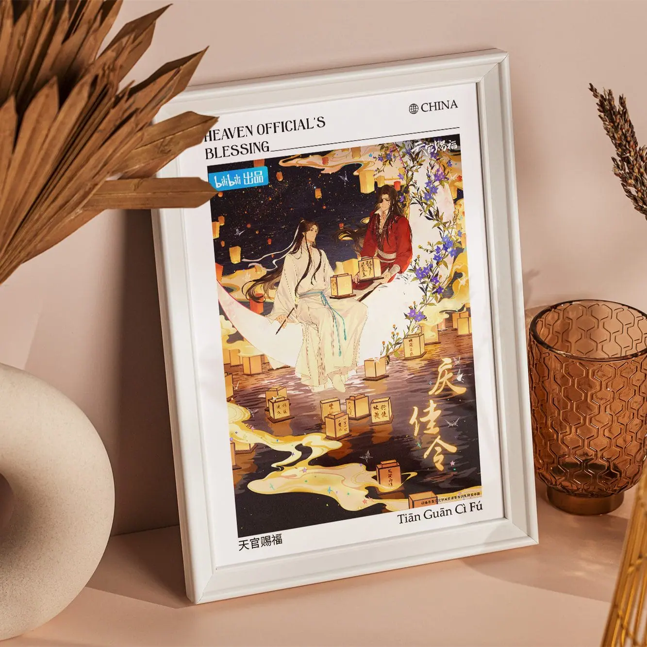 Colorful Anime Poster Heaven Official’s Blessing Scroll Poster Wall Art 3 China anime fan poster
