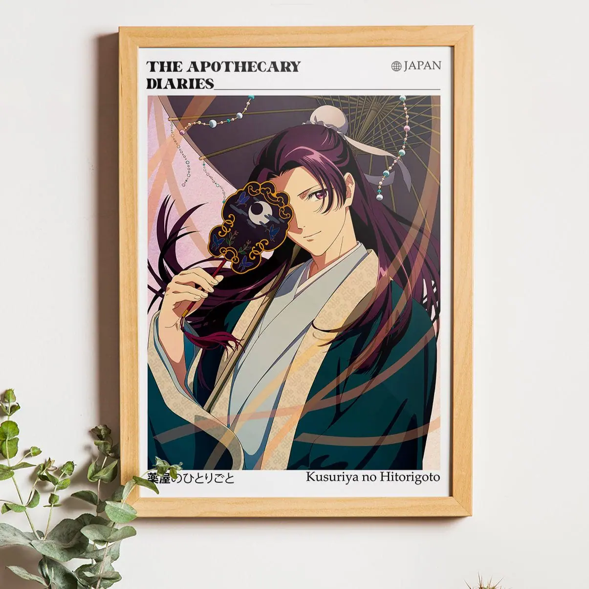 Kusuriya no Hitorigoto Jinshi Poster, Anime Crush Scroll Poster
