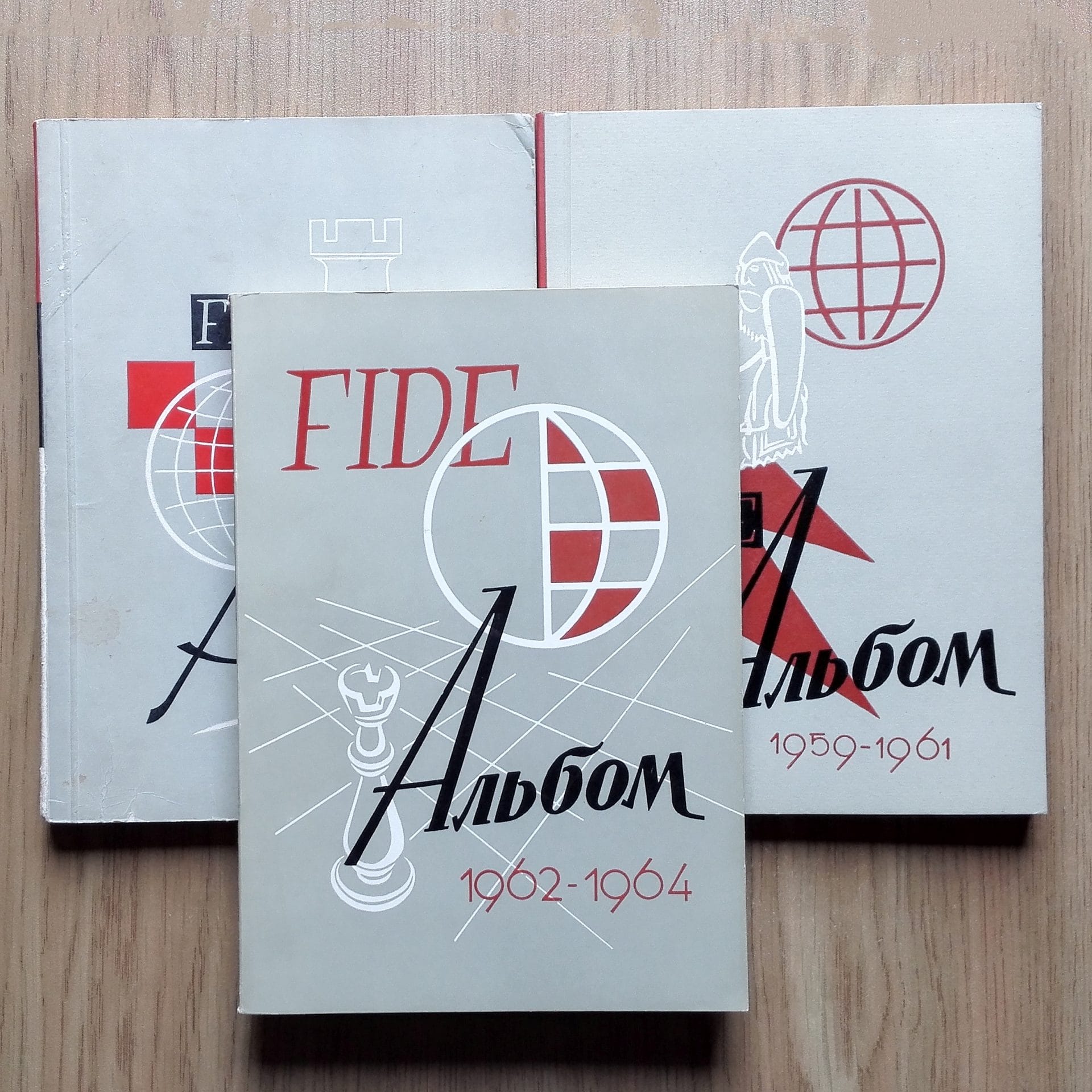 Antique Books FIDE Album 1956-1958,1959-1961,1962-1964 Set 3 pcs.