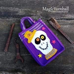 Halloween sugar Skull gift bag, packaging crochet pattern format PDF, magicyarnball