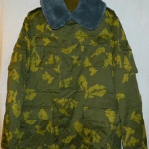 Military Surplus Border Guard Winter Jacket Airsoft Wwii