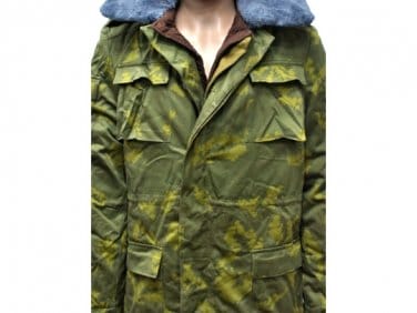Military Surplus Border Guard Winter Jacket Airsoft Wwii 2 Military Surplus Border Guard Winter Jacket Airsoft Wwii