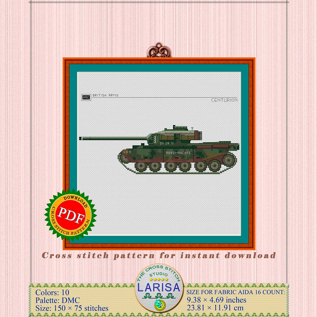Centurion Tank Cross Stitch Pattern | Main Battle Tank Centurion 2 British Centurion tank embroidery design