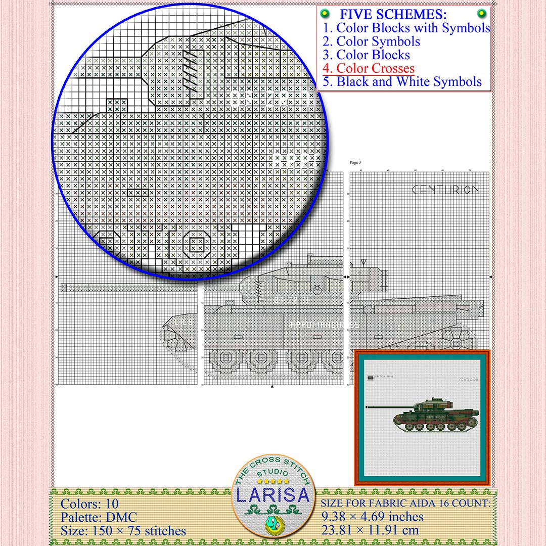 Centurion Tank Cross Stitch Pattern | Main Battle Tank Centurion 9 Centurion Tank Cross Stitch Pattern