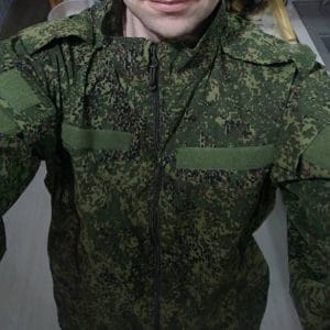 Military Surplus Soviet Uniform Airsoft Military Surplus