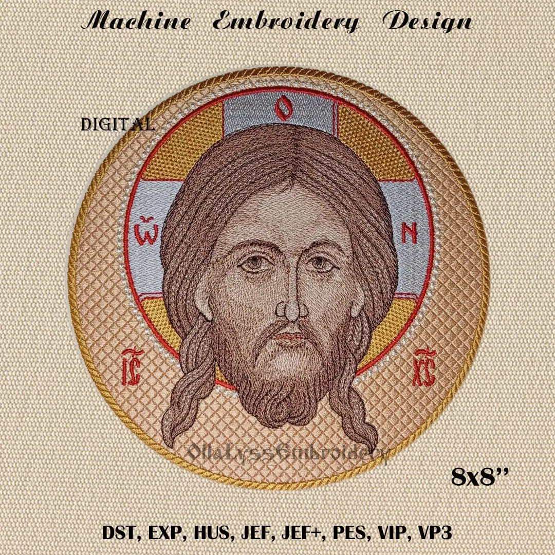 The Holy Face embroidery design