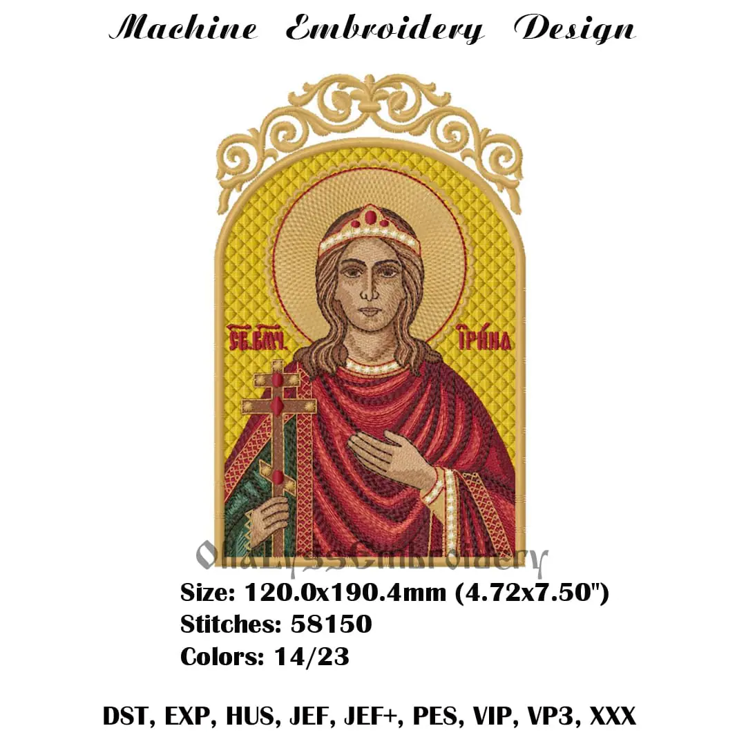 Saint Irene embroidery design 3 Irene of Thessalonika machine embroidery design