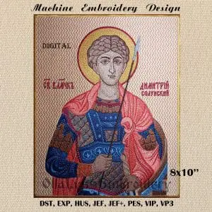 Saint Demetrius embroidery design