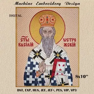 Basil of Ostrog machine embroidery design