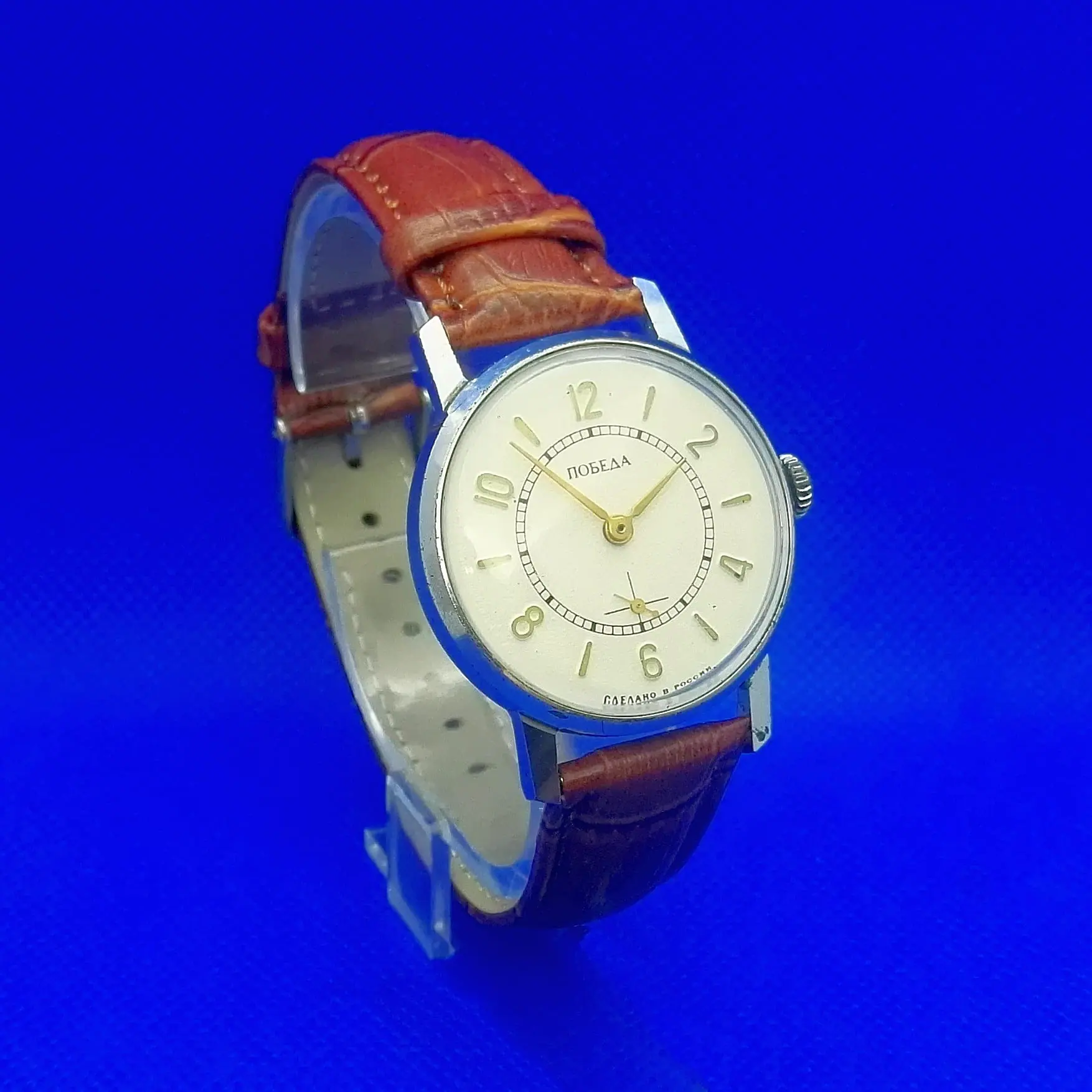 Vintage Wrist Watch Pobeda. Soviet Watch Victory. Russian Watch