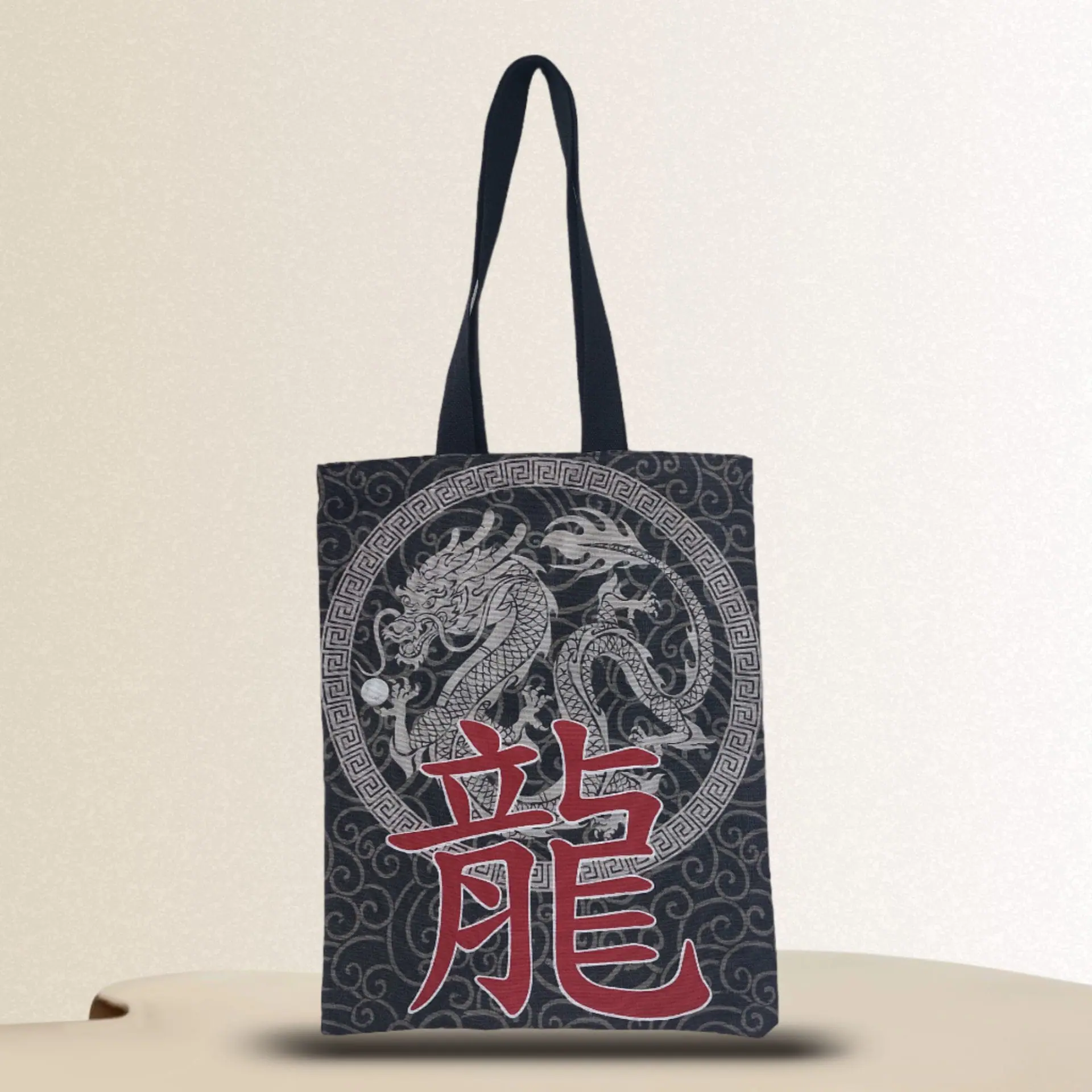 Durable Reusable Tote Bag with Dragon, Shopping Bag cotton