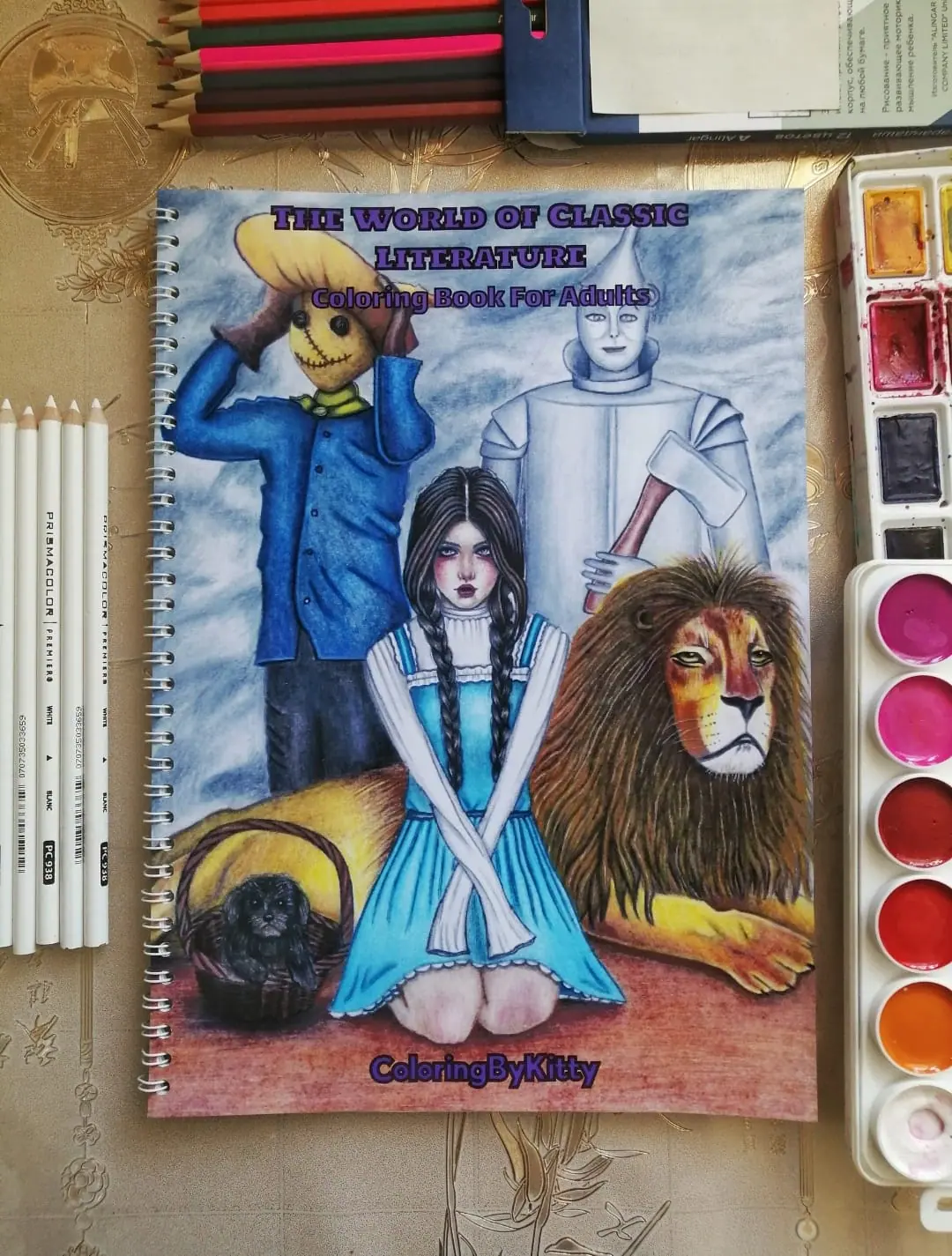 Coloring book “The World of Classic Literature”