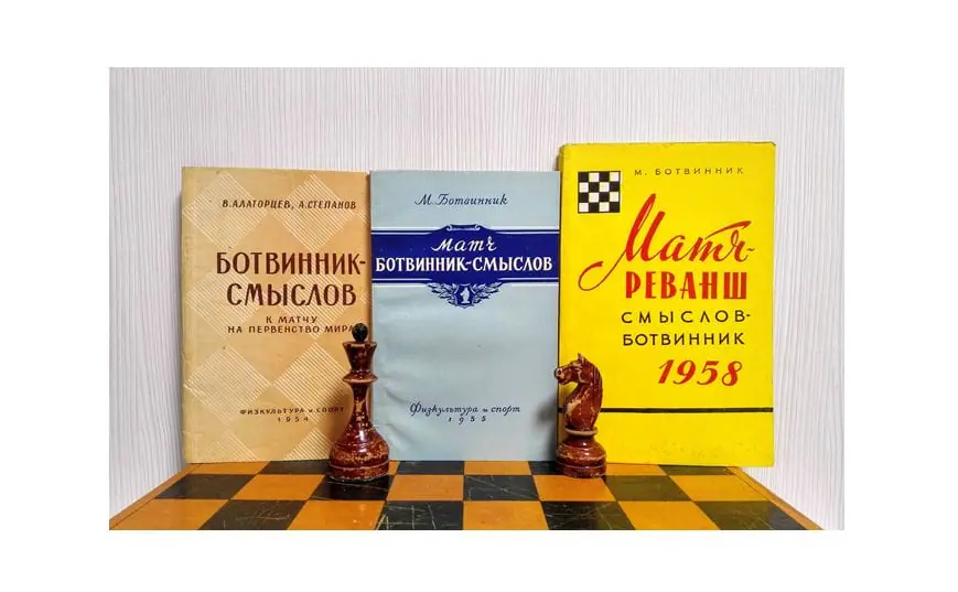 Vintage Soviet Chess Book Botvinnik vs Smyslov.Russian Chess Book