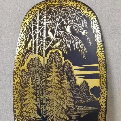 Vintage Russian Painting Dawn. Forest. Soviet Engraving on Steel
