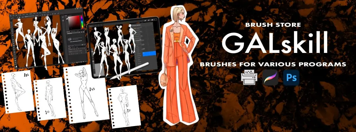 Fashion design