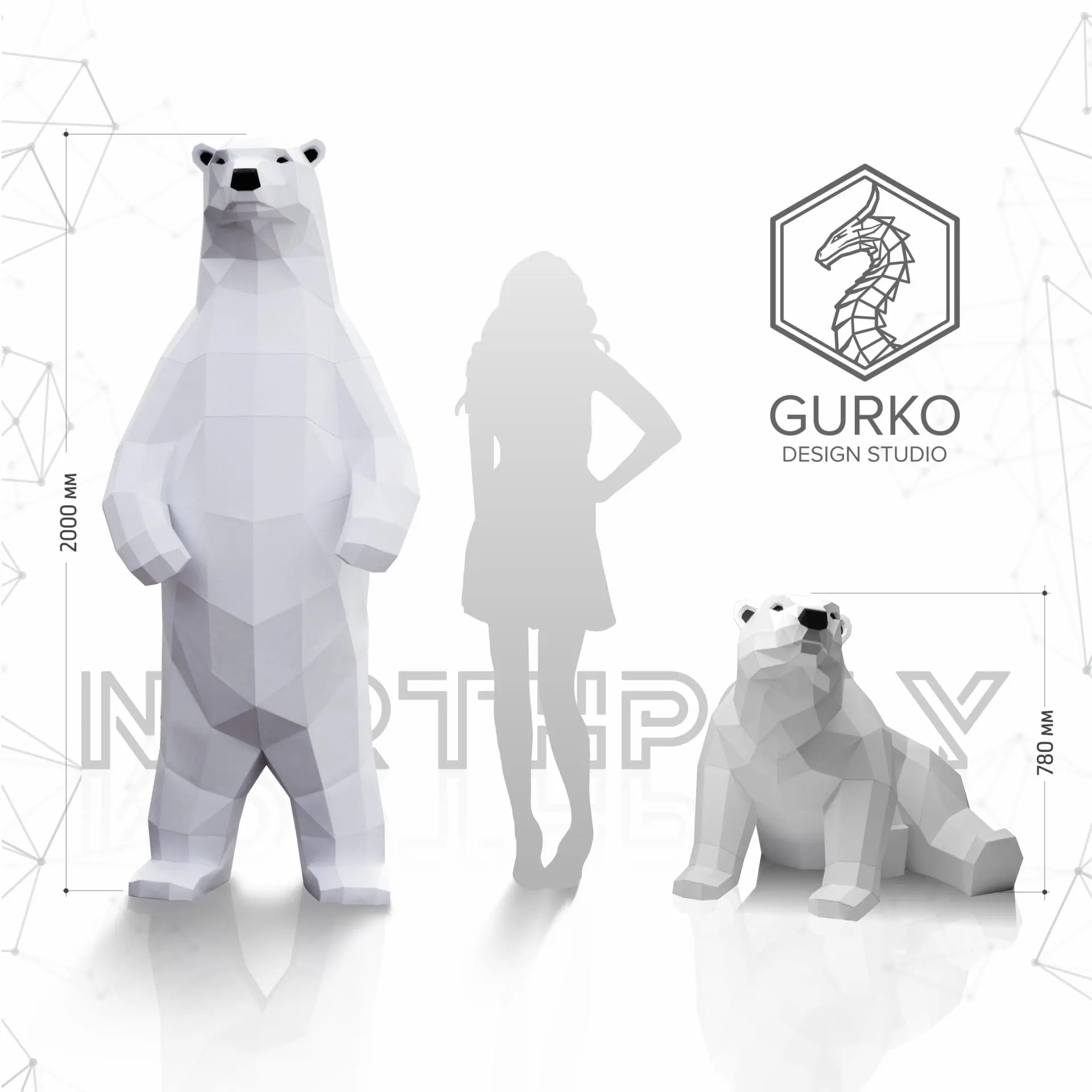 Polar Bear (2 metres) And Baby Polar Bear Papercraft, Pdf, Gurko