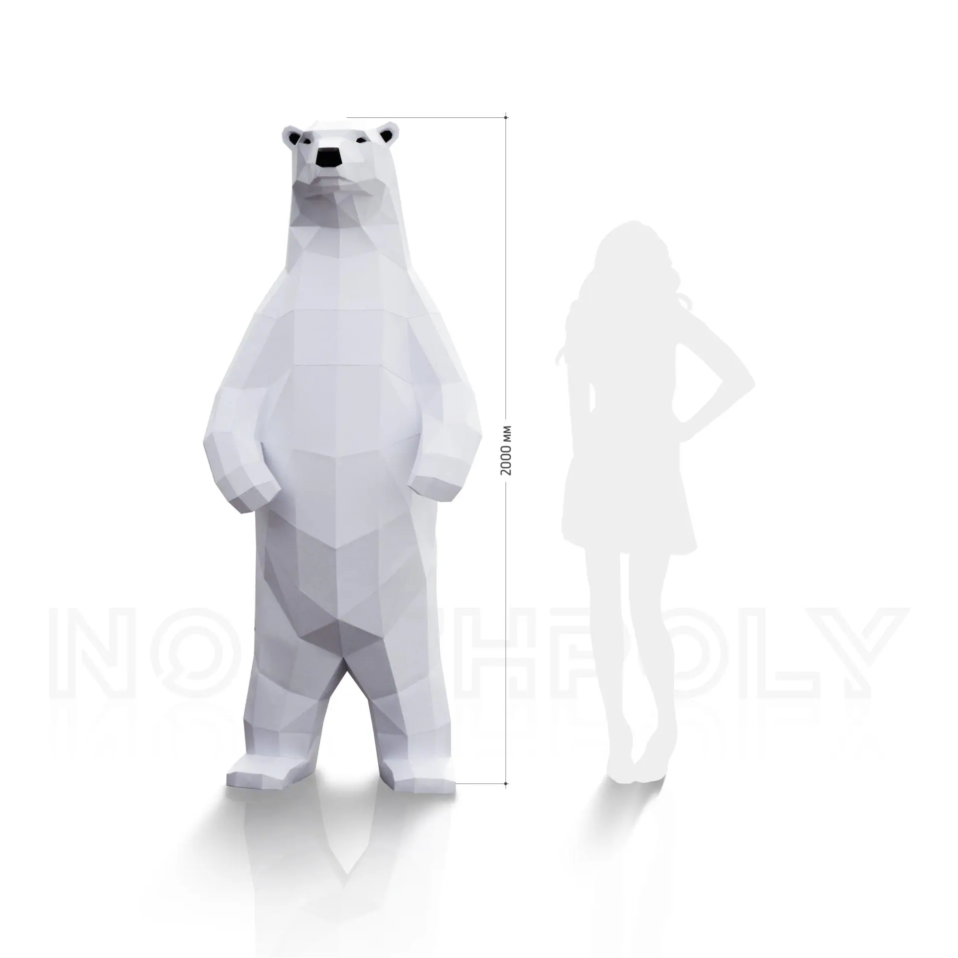 Polar Bear (2 metres) Papercraft, Pdf, Gurko, Low Poly, DIY Craft