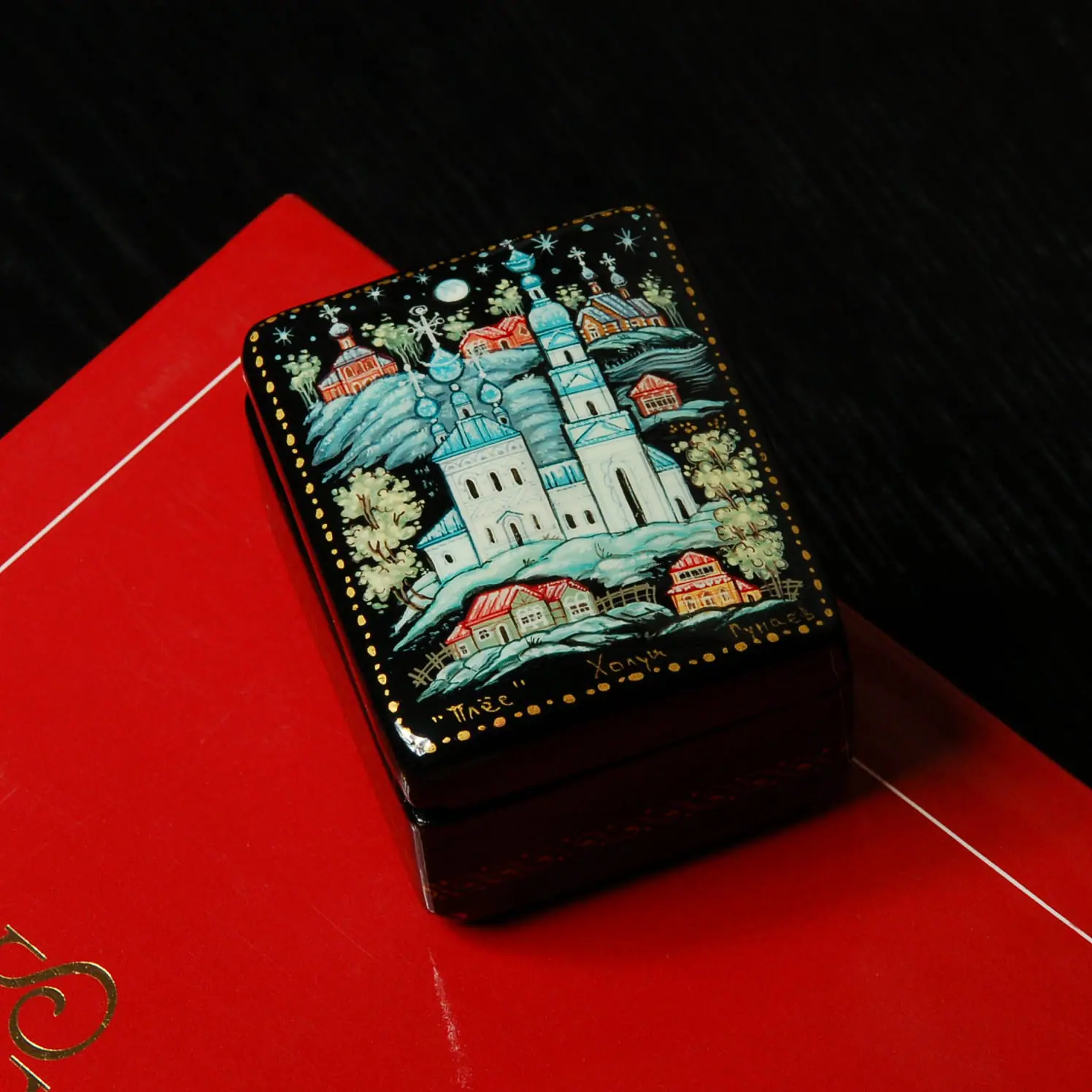 Small village lacquer box Plyos decorative miniature art