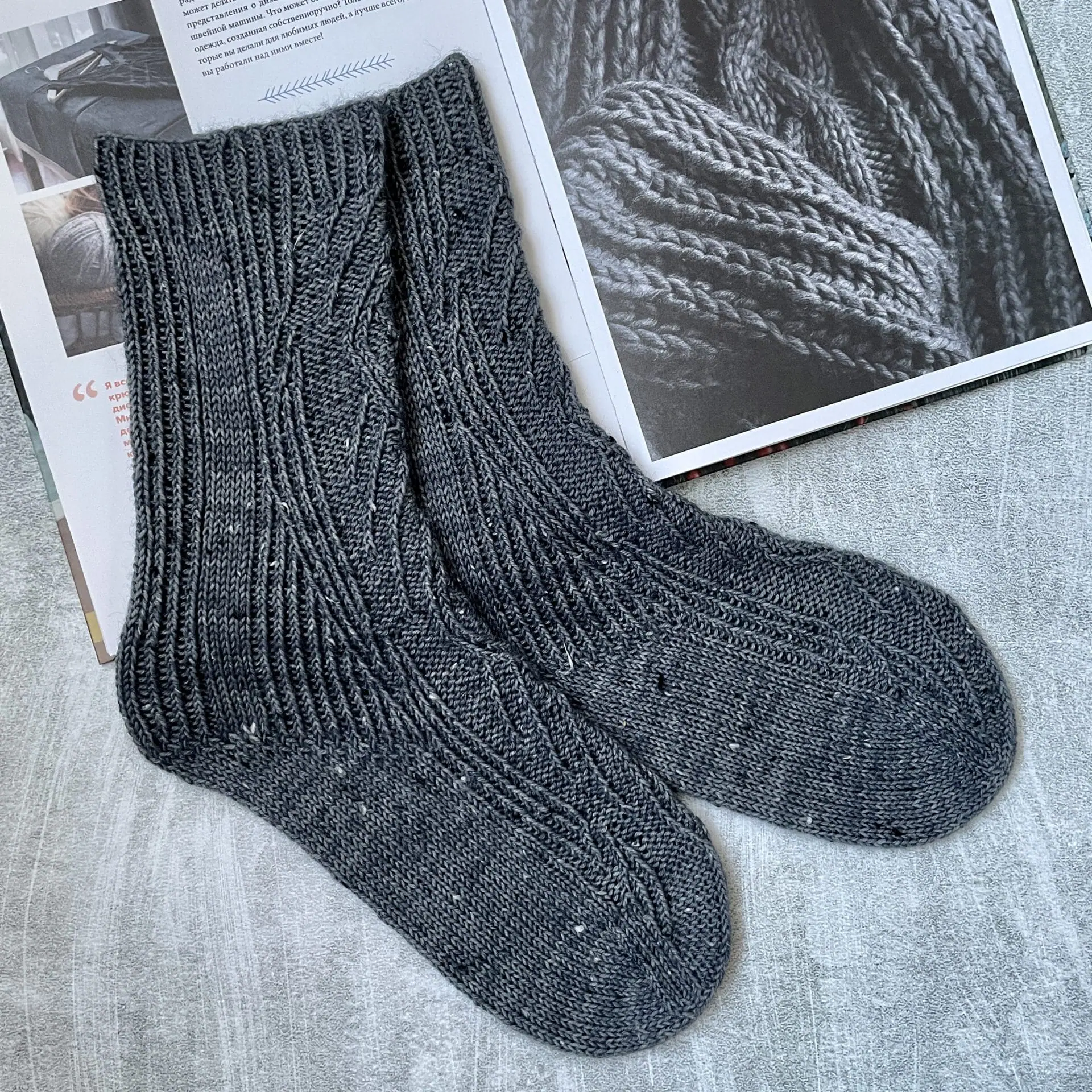 Yttygran sock knitting pattern (PDF ENG)