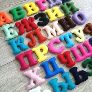 Soft Russian alphabet for kids