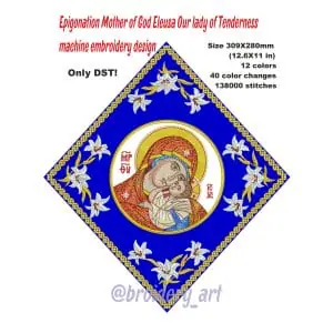 EPIGONATION Mother of God Eleusa Our lady of Tenderness machine embroidery design2