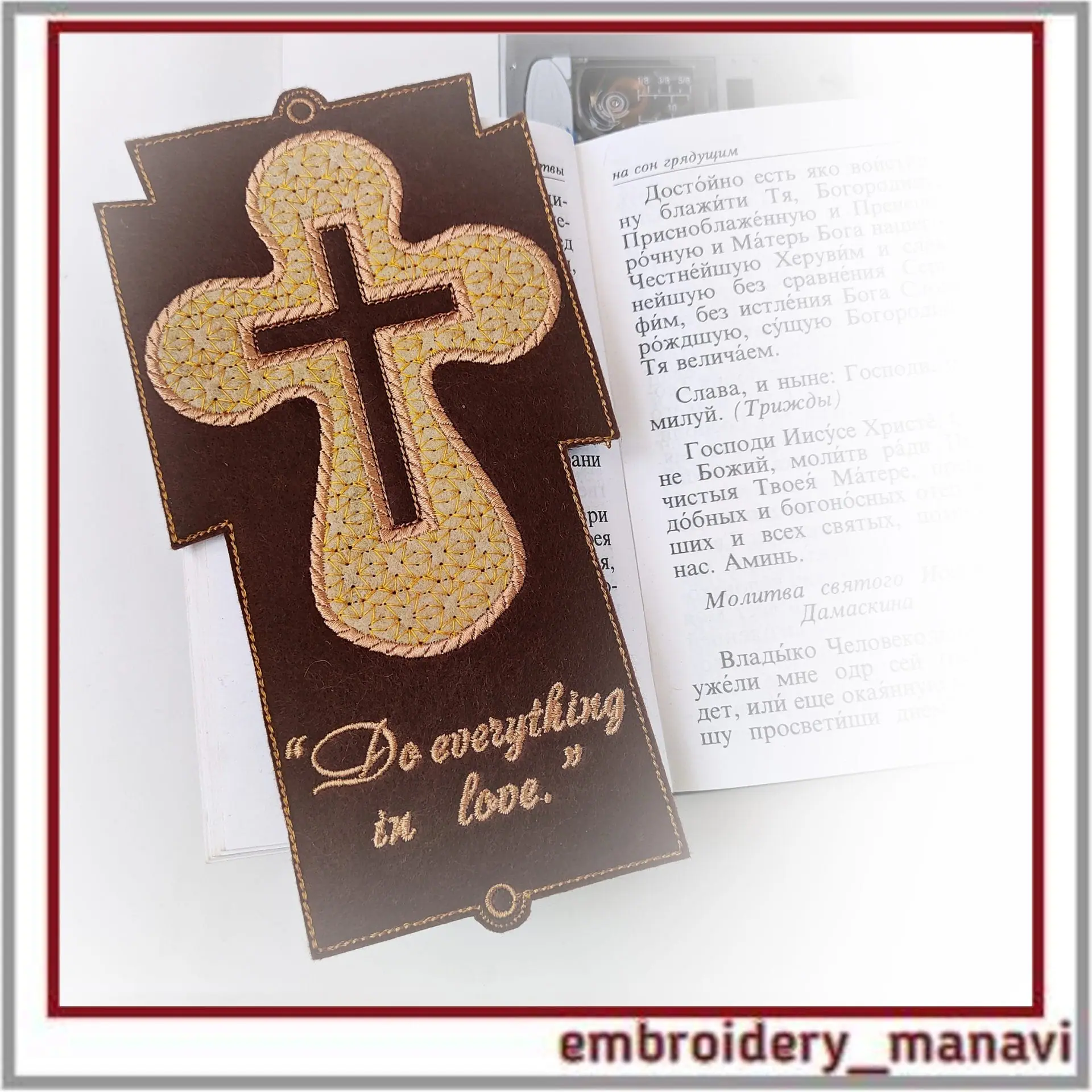 Christian embroidery - Design pendant or bookmark Cross 3 Christian embroidery - Design pendant or bookmark Cross - Image 3