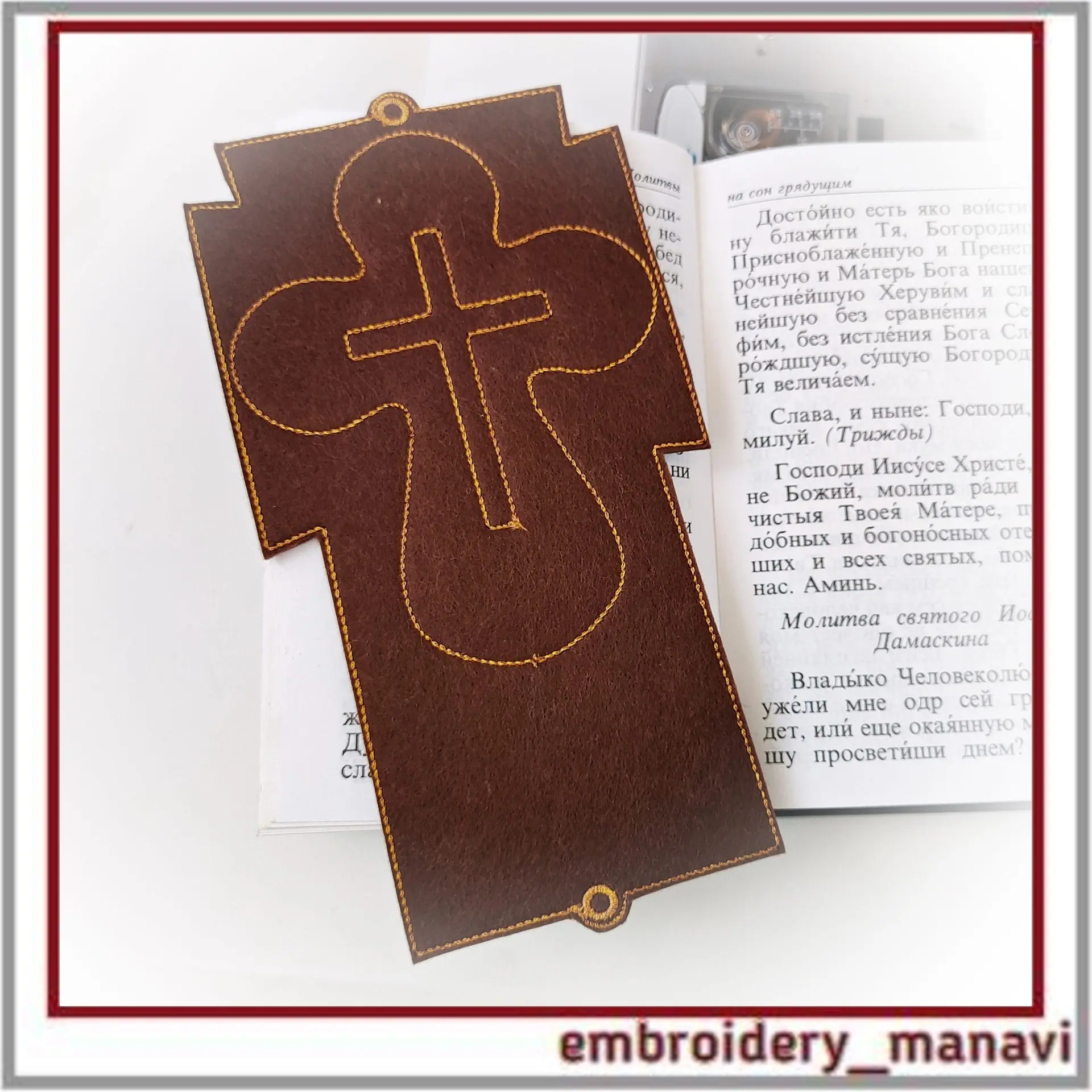 Christian embroidery - Design pendant or bookmark Cross 7 Christian embroidery - Design pendant or bookmark Cross - Image 7