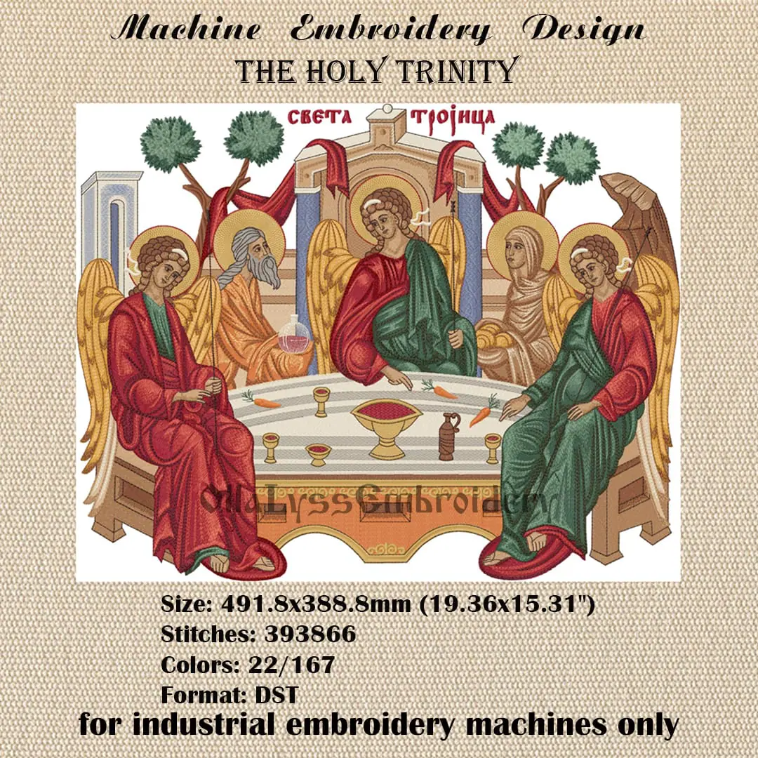 The Holy Trinity embroidery design 2 Holy Trinity design size