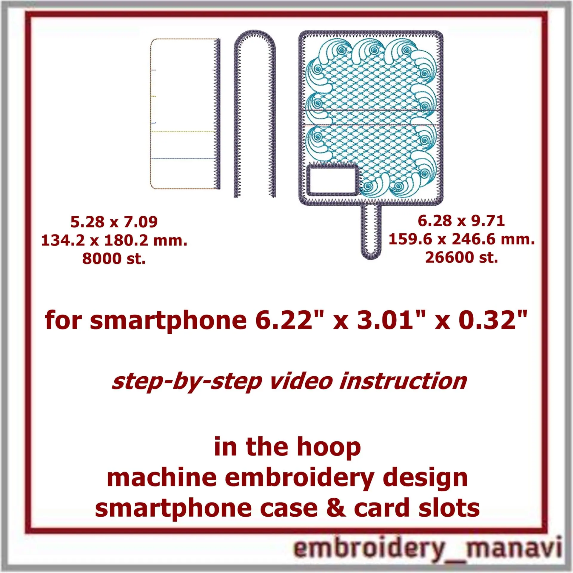 In the hoop embroidery design smartphone case 3.01 x 6.22 2 In the hoop embroidery design smartphone case 3.01 x 6.22 - Image 2