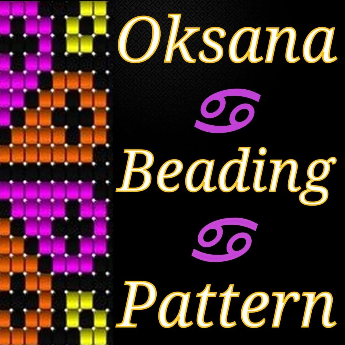 OksanaBeadingPattern
