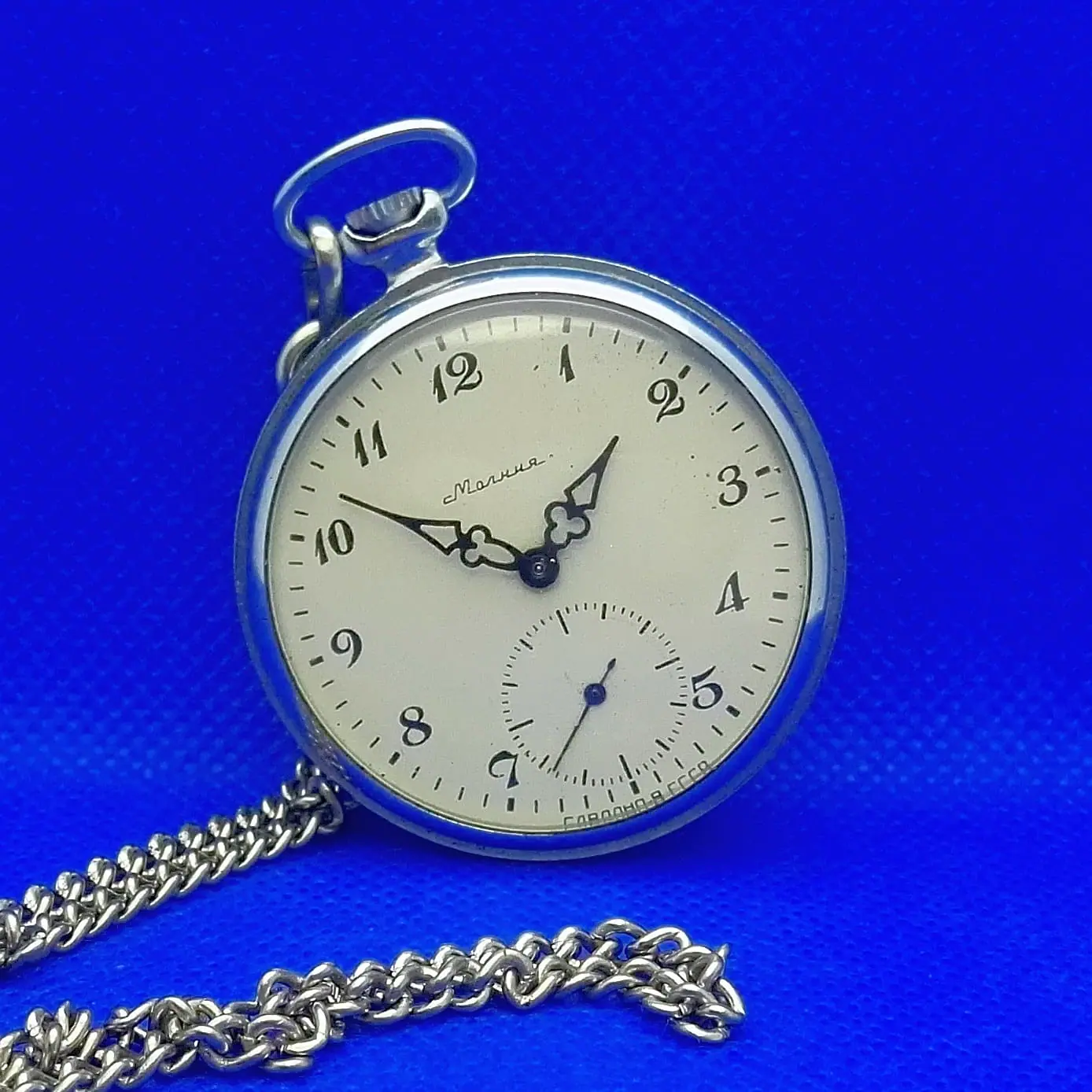 Antique Soviet Pocket Watch. Vintage Classic Russian Watch
