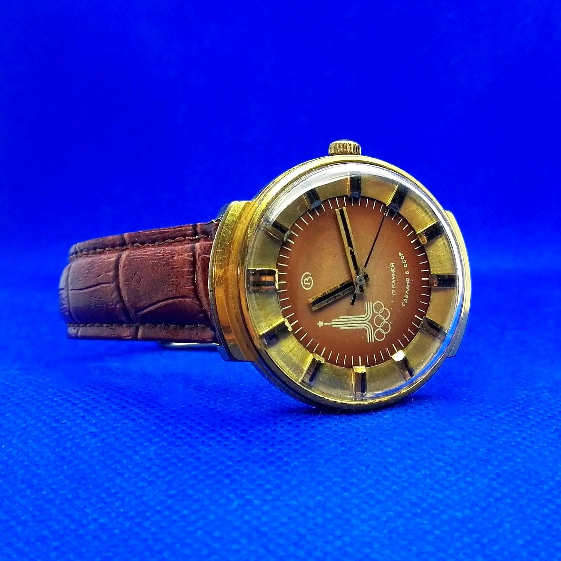Gold Plated Vintage Soviet Wrist Watch East. Moscow Olympics 1980 4 Gold Plated Vintage Soviet Wrist Watch East. Moscow Olympics 1980 - Image 4
