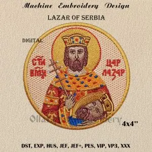 Lazar of Serbia 4x4 embroidery design