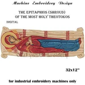 The Epitaphios embroidery design